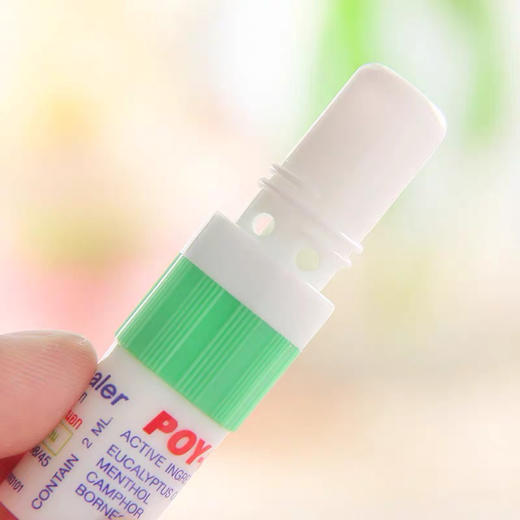 泰国八仙筒鼻通一组5支 商品图8