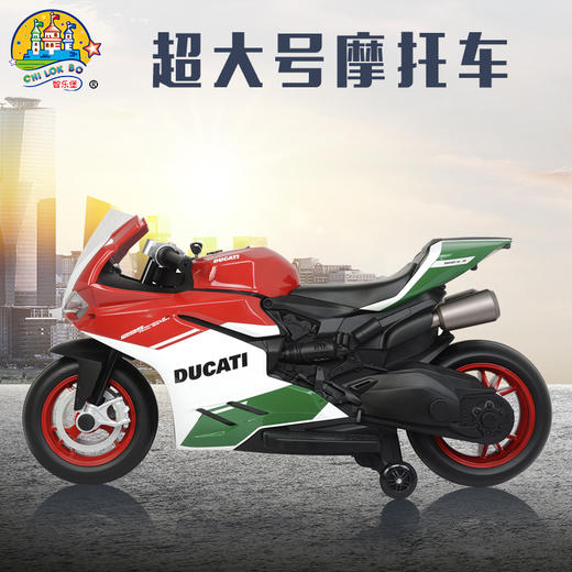 智乐堡  DUCATI 杜卡迪 儿童电动摩托童车 商品图3