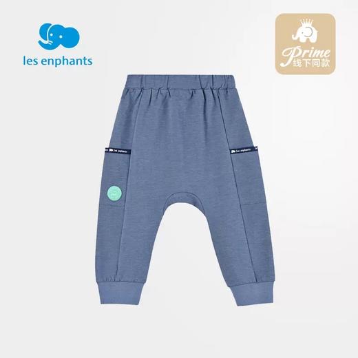 丽婴房-童衣类（春）G3长裤S_海蓝\宝蓝01 商品图1