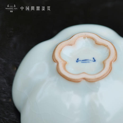 问鼎汝瓷鼎峰系列天青老款木槿杯 商品图3