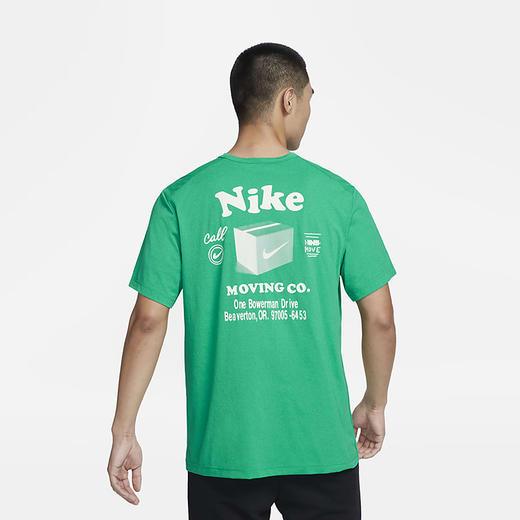 Nike/耐克DRI-FIT UV HYVERSE 男子短袖训练上衣速干T恤DX0907-324 商品图1