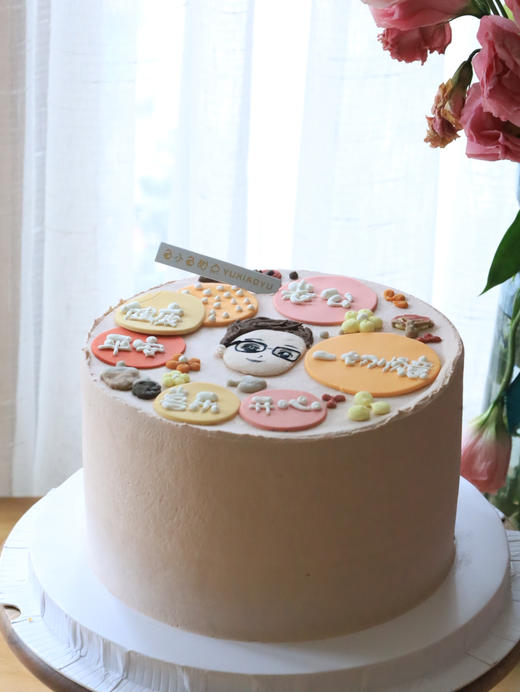 手绘头像祝福语 商品图6