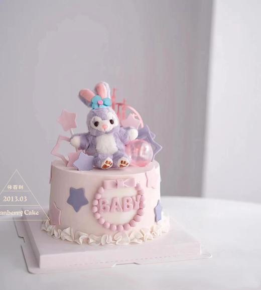 星戴露 商品图0