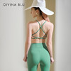 DIVINABLU巴黎系列裸感运动内衣带胸垫双交叉带美背短款瑜伽背心巴黎裸感文胸01 商品缩略图6