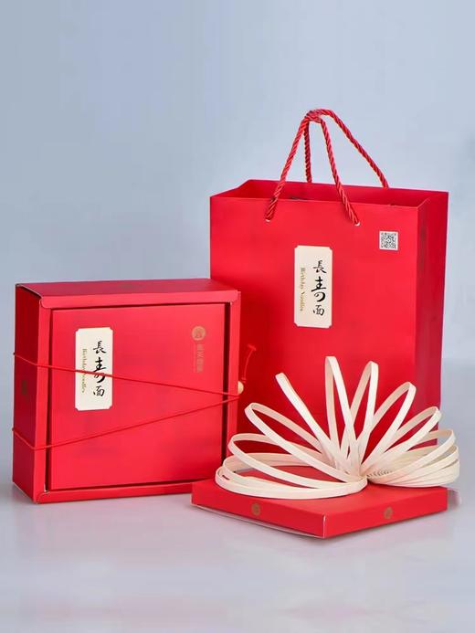 御茶膳房刻字面240g 商品图0