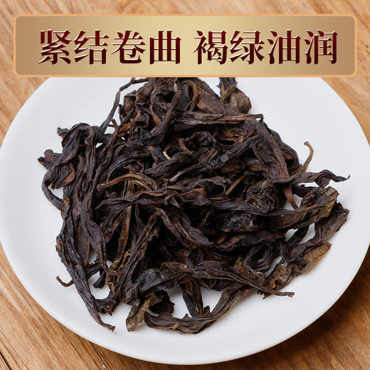 【老品牌 原产地 好口碑】桃渊茗 随饮 肉桂 60泡/盒 共510g/盒 礼盒装 商品图3