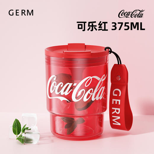 【已下架】积分换购 | GERM 可口可乐联名咖啡杯 高颜值吸管tritan便携杯375ML[福利品] 商品图6