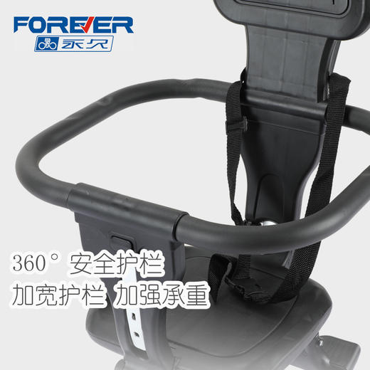 永久溜娃推车 FH-LW166 商品图1