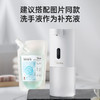 【分仓直发包邮】美的自动感应洗手机TSX-S01（标配1瓶泡沫抑菌洗手液） 商品缩略图2