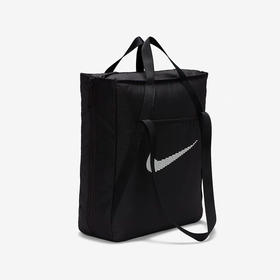 NK GYM TOTE
