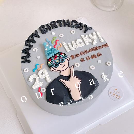 手绘男生男孩蛋糕-低糖处理无添加 商品图0