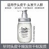 阿蜜浓梅森 氨基酸植物精粹润泽滋润洗发水/护发素 商品缩略图3