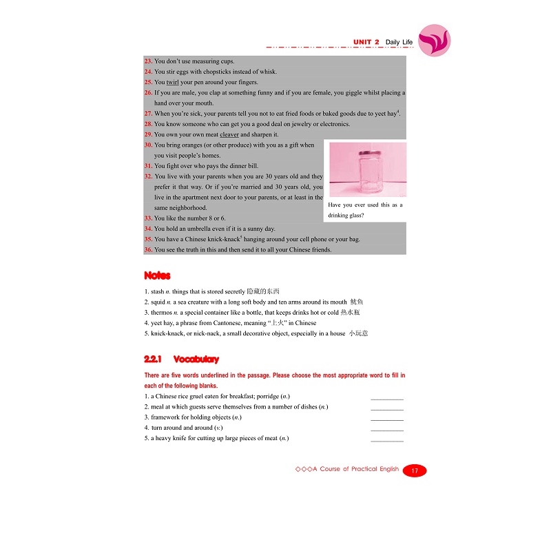 试读PDF-7308071246(1-1)-英语实训教程--文化与交际 (2)_004.jpg
