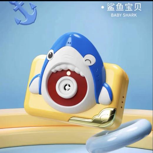 鲨鱼泡泡机 商品图0