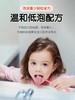 日本巧虎牙膏含氟婴儿1可吞咽12宝宝牙刷2幼儿童专用3防蛀6岁以上葡萄味/草莓味 商品缩略图3
