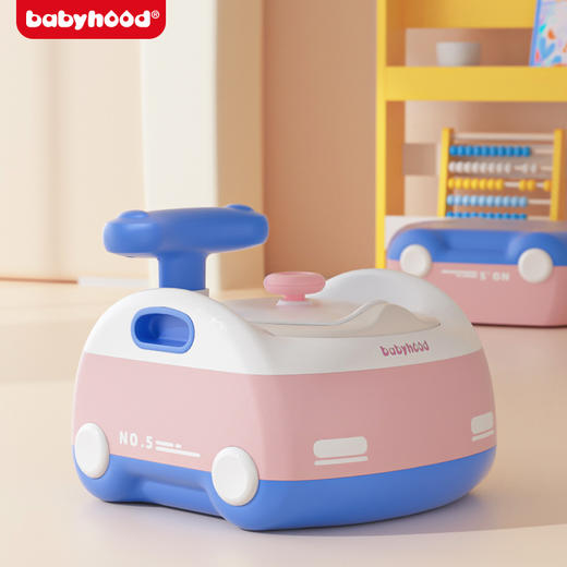 【小汽车三合一多功能坐便器】世纪宝贝儿童马桶男女多功能坐便器宝宝踩脚凳婴幼儿便盆三合一宝宝座便器 商品图6