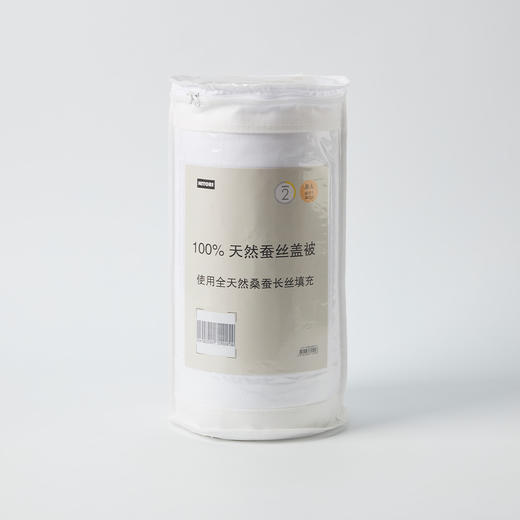 100%天然蚕丝盖被 白色 单人/双人/特大双人 商品图2