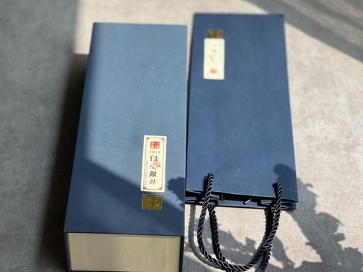 【礼盒装】2018白毫银针的香气，丰腴、华美、娇俏、清鲜，如提拉米苏一样，综合，又丰沛 商品图1