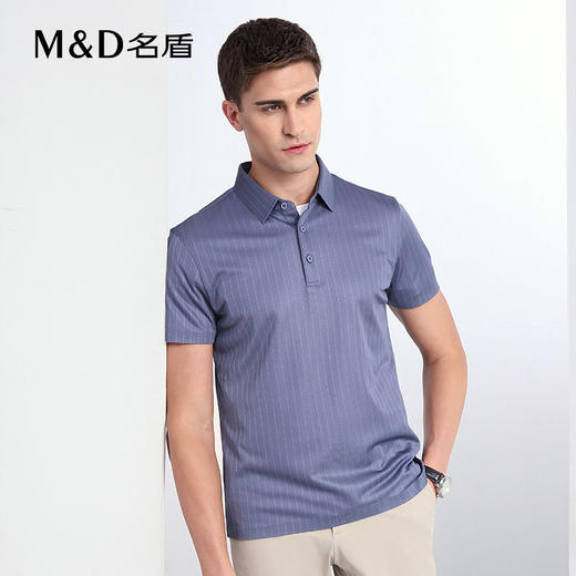 【商场同款】名盾男士短袖Polo衫夏季透气凉感翻领短袖t恤男22580 商品图2