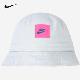 Nike 大童渔夫运动帽 CZ6125