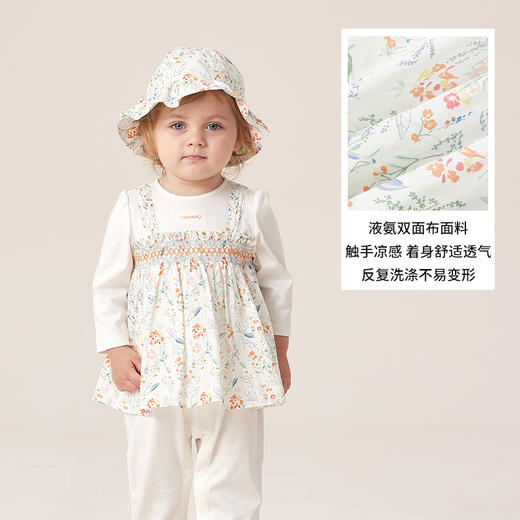 英氏童装女宝宝碎花连体衣假两件春新款爬服长袖蛤衣YRHAJ1P214A 商品图1
