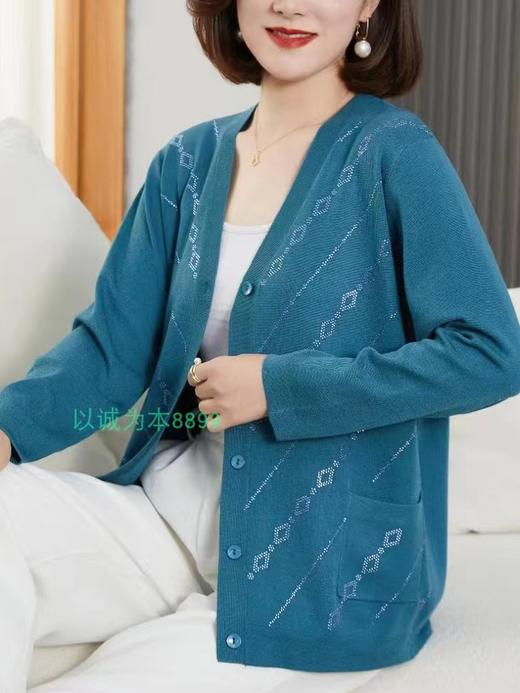 80640320 04964201 神秀218 商品图0