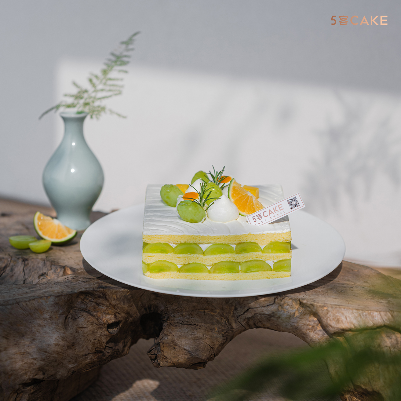 【仓葭】澳洲青提乳脂