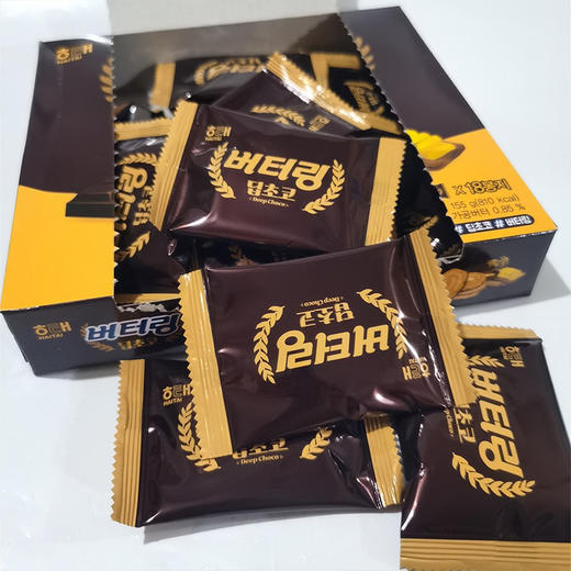 海太黄油巧克力味曲奇饼干103g 商品图3