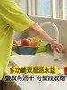 【日用百货】双层洗菜盆厨房火锅拼盘洗菜篮客厅塑料水果盆沥水篮 商品缩略图0