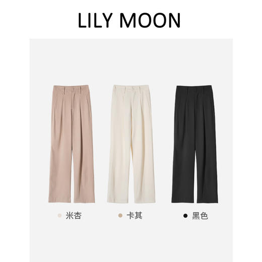 LILY MOON高腰休闲拖地阔腿裤 商品图2