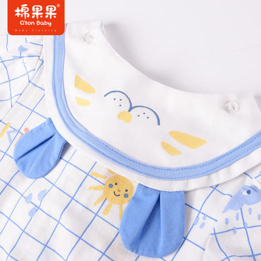 棉果果夏季新品男童男宝对开连体衣哈衣M212722223303 商品图7