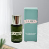 【精华露小样】海蓝之谜LAMER精华露 5ml 修复痘印 强韧肌肤抗衰老 浓缩修复精华露 商品缩略图6