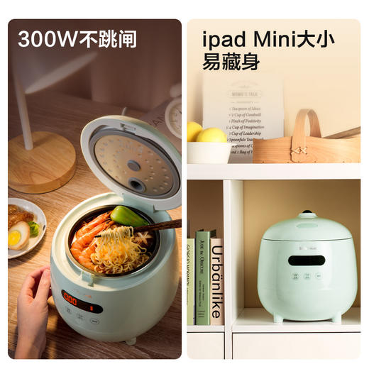 小熊1.2升智能煲DFB-B12L5 商品图6