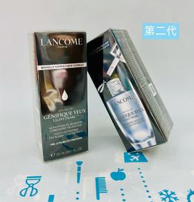 兰蔻大眼精华20ML（370005）（431894) （660440）