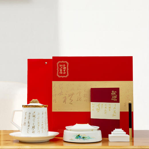 【采购专享】沁园春（商务装）茶杯套装 商品图0