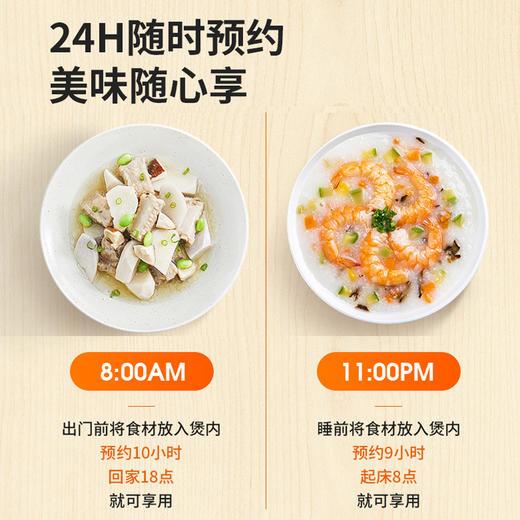 九阳电饭煲F40FZ-F531 商品图2