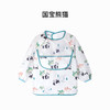 i-baby宝宝儿童反穿衣 吃饭围兜防水防脏餐桌饭兜 商品缩略图6