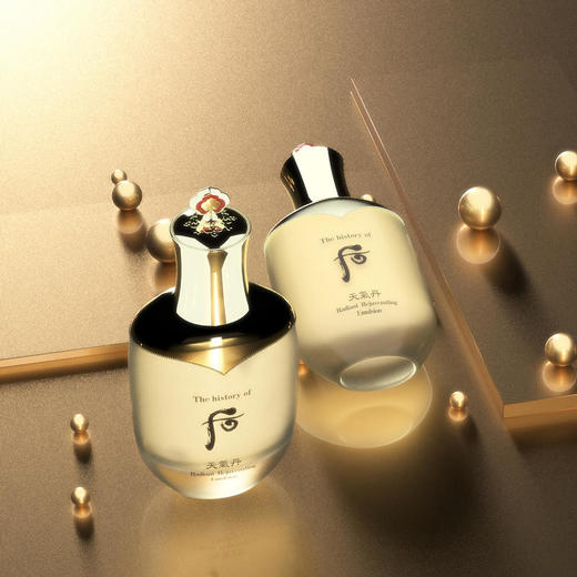 Whoo/后 新版天气丹花献光彩紧颜系列礼盒  水乳霜七件套 补水保湿毛孔护肤送礼套装 商品图3