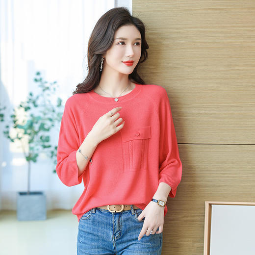 七分袖慵懒风上衣，薄款冰丝针织衫CC-103-52372 商品图2