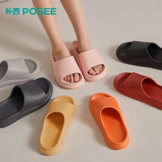 朴西千层酥浴室拖鞋PS5817P朴西凉拖鞋浴室男士夏家居室内静音防滑洗澡居家女家用高级感拖鞋 商品图0