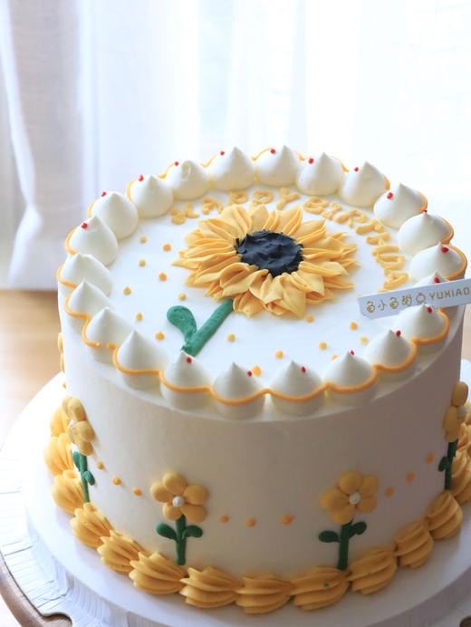 手绘向日葵 商品图0