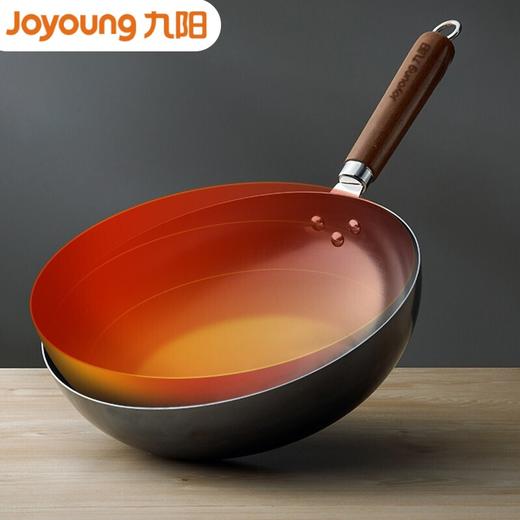 九阳健康套装锅CF32-C390(TW)-B
 商品图3