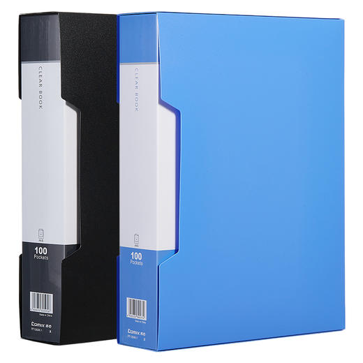 齐心 PF100AK-1 超省钱大容量资料册 A4 100袋外壳 蓝色1个 商品图2