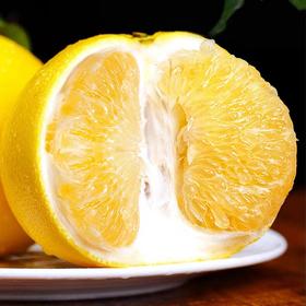 【鲜嫩多汁！黄金葡萄柚礼盒套装】新鲜爆汁，当季现摘！汁多爽口，柚香浓郁！水果皮薄肉多黄心西柚子七夕情人节健康