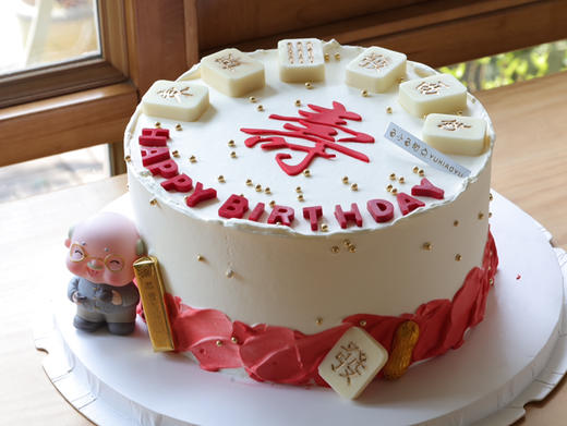 寿款麻将 商品图3