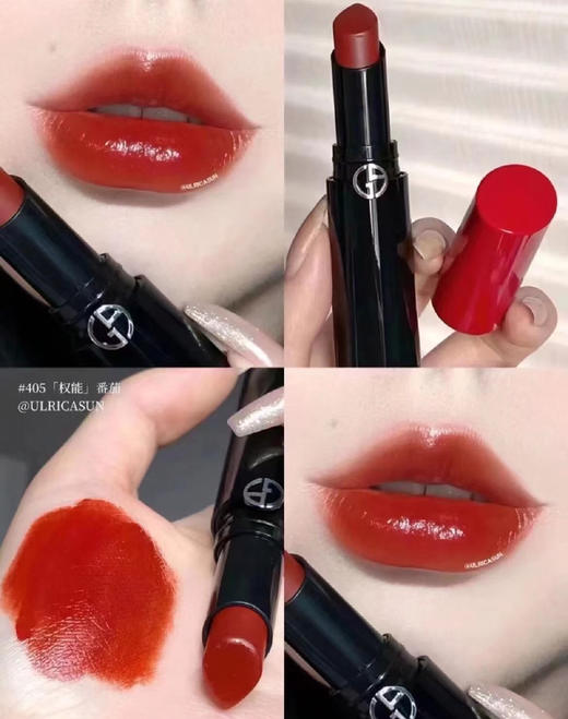 阿玛尼权利口红405 商品图0