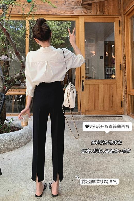 金蘑菇菇【9分后开叉西裤】XS断码 黑色高腰显瘦休闲直筒烟管裤女夏 商品图5