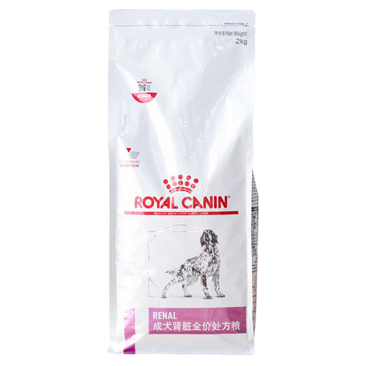 皇家狗粮RF14缓解犬慢性肾衰竭肾脏疾病慢性肾炎2KG犬肾脏处方粮 商品图0