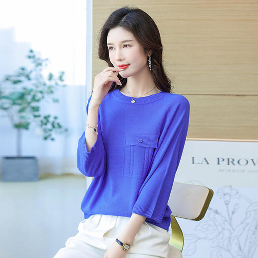 七分袖慵懒风上衣，薄款冰丝针织衫CC-103-52372 商品图1