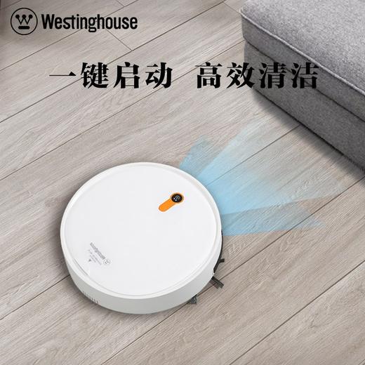 西屋扫地机W-13S 商品图4